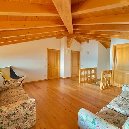 Gaeta 'bellavista' דירה